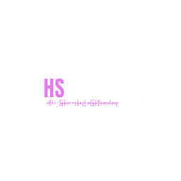 Logistics Illustration